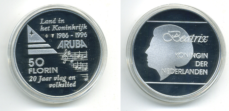 Аруба 50 флоринов 1996 10 лет автономии, в оригинальной коробке с сертификатом KM 16 серебро PROOF 00-00