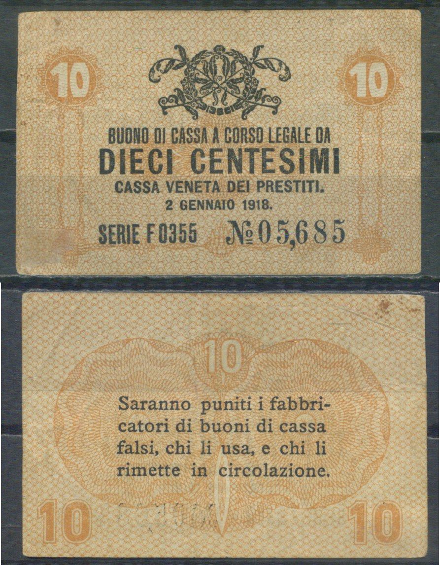 Италия 10 чентезимо 1918 	Венецианский ссудный банк Pick M2 бумага 7554-23-2-2