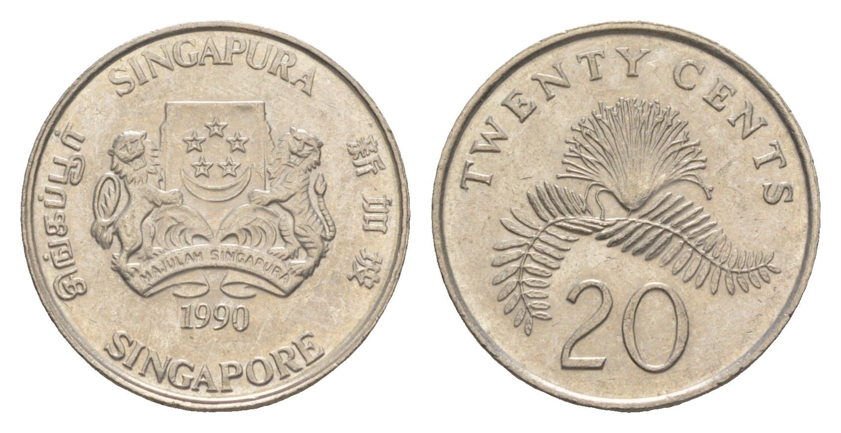 Сингапур 20 центов 1990 KM 52 медно-никель 4640-535