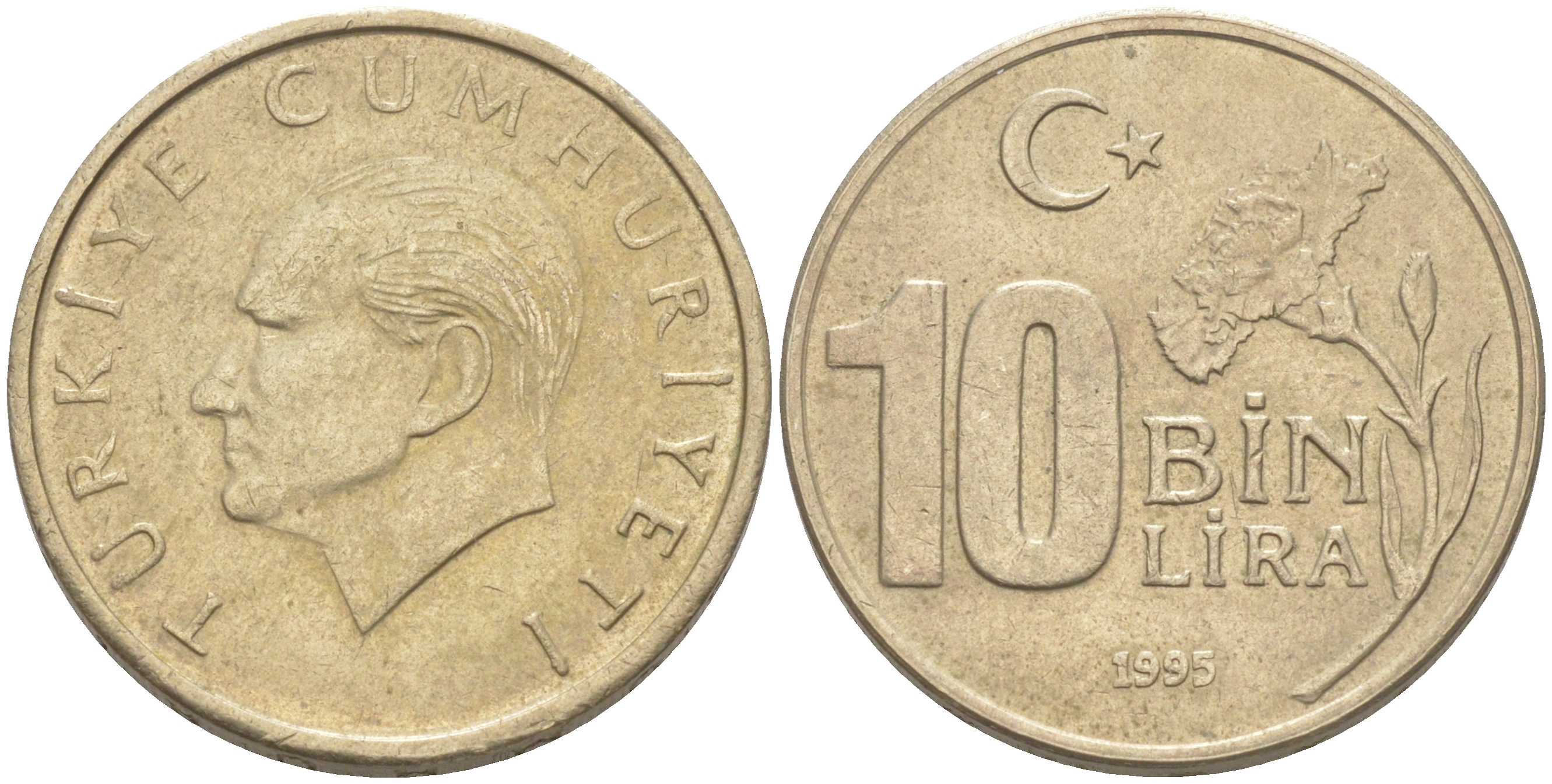 Турция 10000 лир 1995 Мустафа Кемаль Ататюрк KM 1027.1 медь никель цинк 106-717