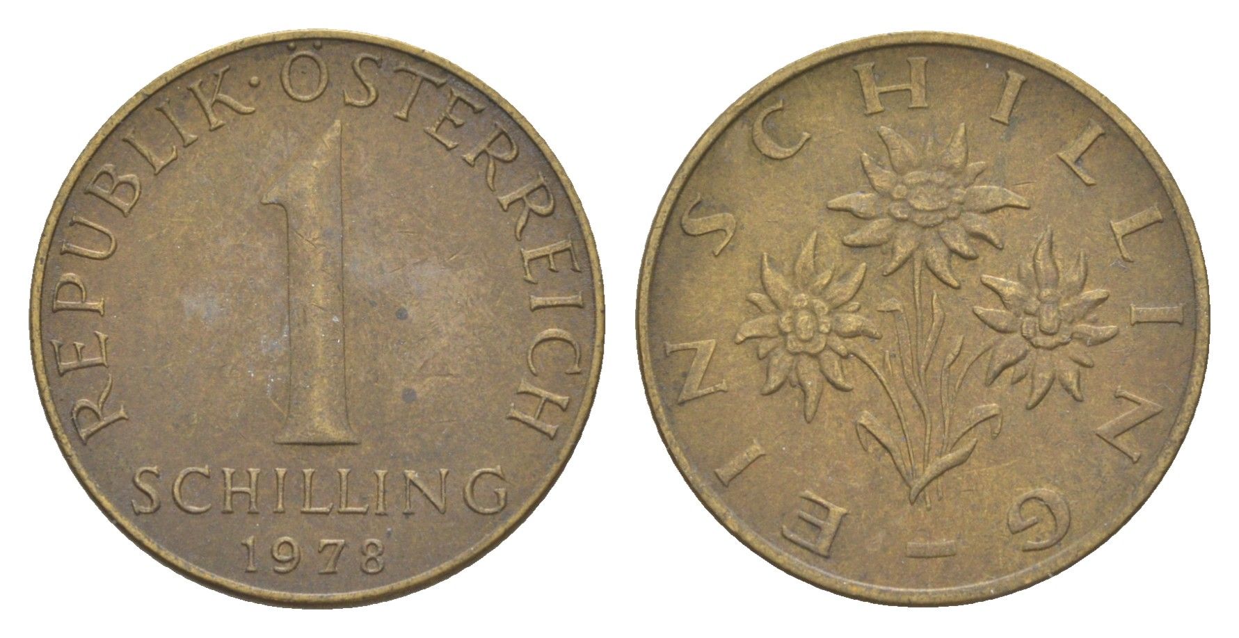 Австрия 1 шиллинг 1978 KM 2886 алюминиевая бронза 4561-835