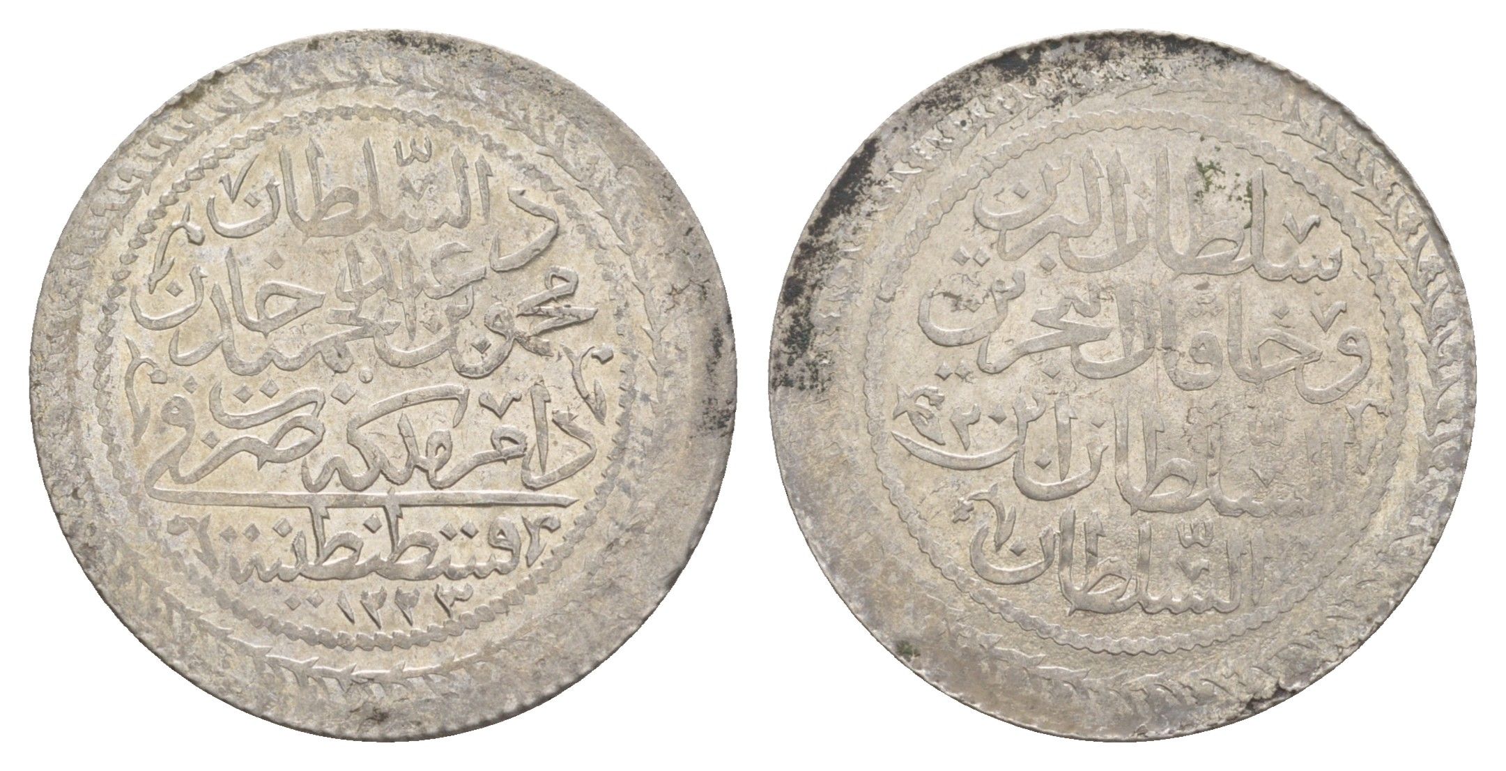 Турция, Османская Империя 30 пара = 1 золото 1808 AH 1223, Махмуд II (1808-1839) KM 579 серебро UNC 00-822-72