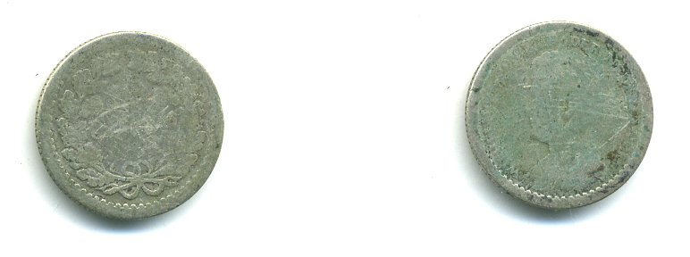 НИДЕРЛАНДЫ 10 ЦЕНТОВ ND ВИЛЬГЕЛЬМИНА KM 145 серебро 54-152