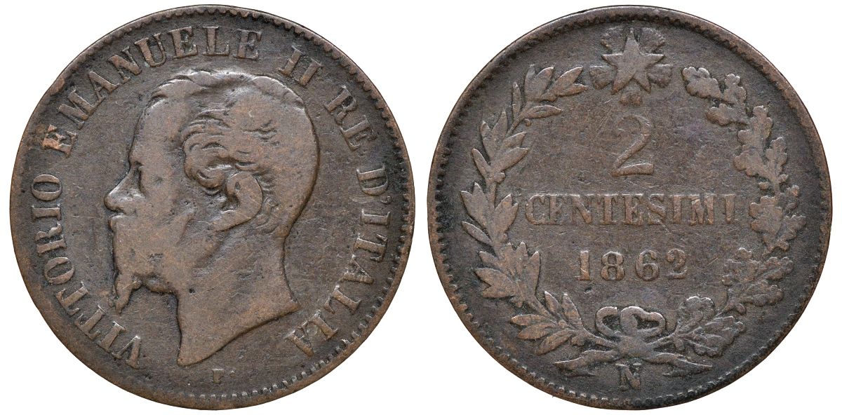 Италия 2 чентезимо 1862 N, Виктор Эммануил II KM 2.2 медь 00-00