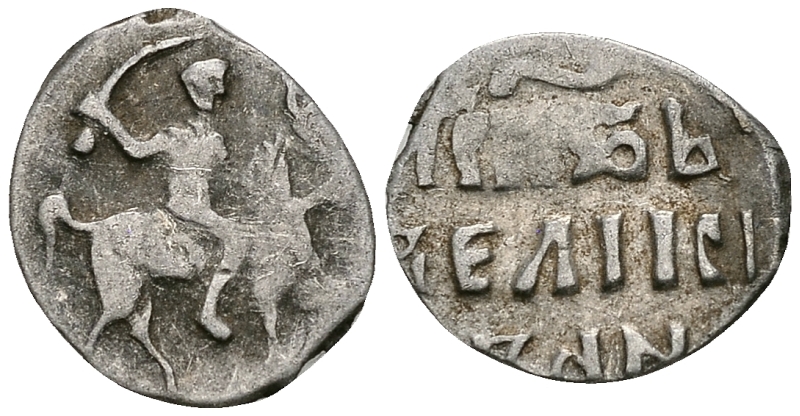 ВЕЛИКОЕ КНЯЖЕСТВО МОСКОВСКОЕ ДЕНГА 1535-1547 ИВАН IV ВАСИЛЬЕВИЧ, МОСКОВСКИЙ МОНЕТНЫЙ ДВОР, 0,34 ГР ГиК №43 серебро 262-733