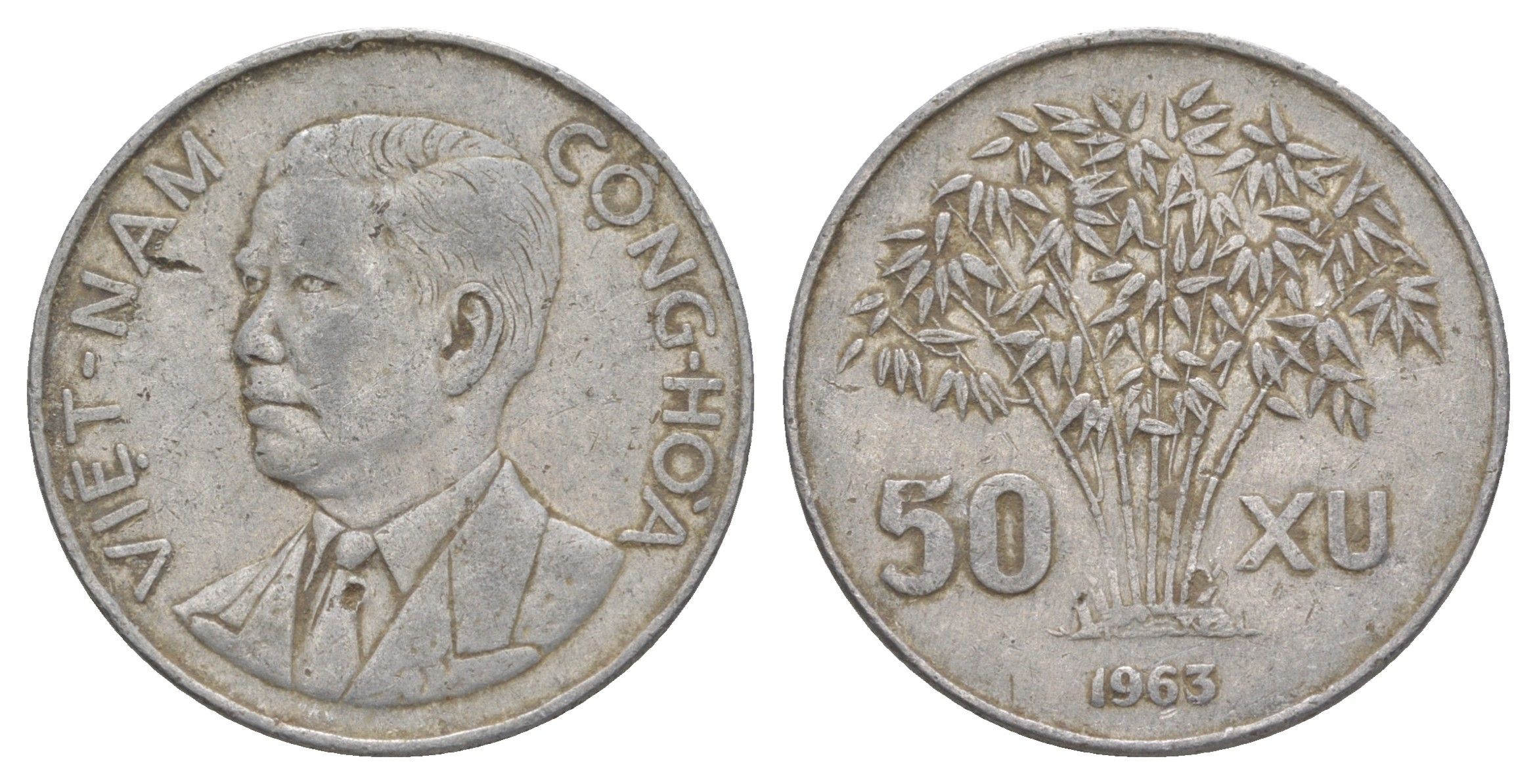 Южный Вьетнам 50 су 1963 KM 6 алюминий 4159-1023