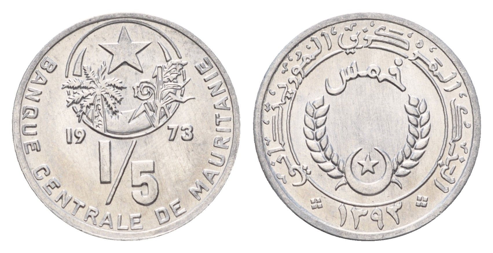 Мавритания 1/5 угии 1973 год-тип KM 1 алюминий UNC 4669-449