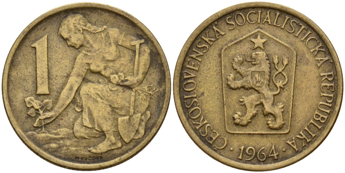 Чехословакия 1 крона 1964 женщина сажает липовое дерево KM 50 алюминиевая бронза 4167-146