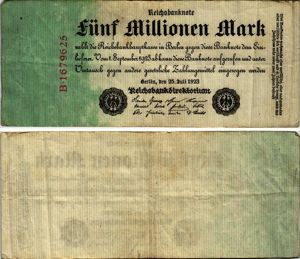 Германия 5000000 марок 1923 25 июля 1923, 5 миллионов марок Pick 95, Ros 94  бумага 7183-53-1-1