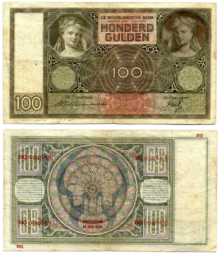 Нидерланды 100 гульденов 1938 АМСТЕРДАМ, 14 июня 1938 Pick 51a(4) бумага VF+ 451-463-1