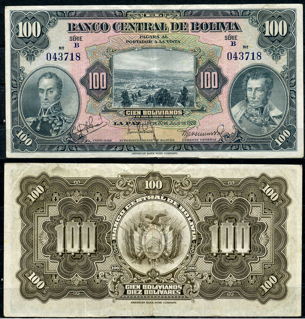 Боливия 100 боливиано 1928 серия B, Симон Боливар и Антонио Хосе Сукре Pick 125 a (2)  бумага   6285-45-1-1