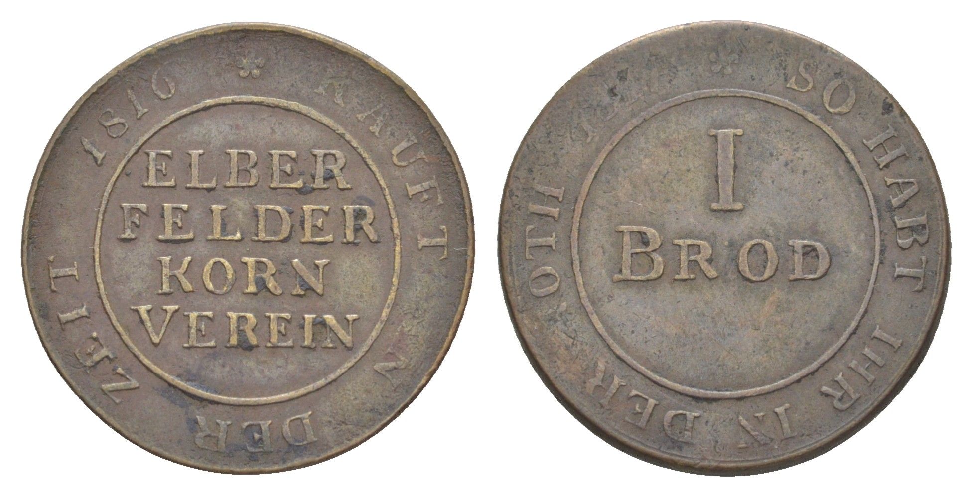 Пруссия 1 Бродмарке (талон на хлеб для пекарей) ND (1816) Эльберфельдское кукурузное товарищество медь 1528-535