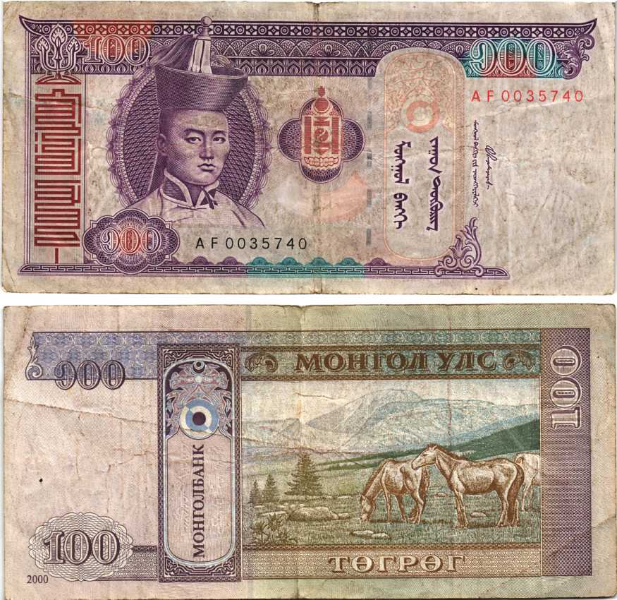 Монголия 100 тугриков 2000 Сухэ Батор Pick 65a бумага 8592-41-3-2