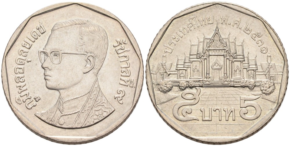 Таиланд 5 батов 1988 BE2531, король Рама IX, дворец KM 219 медь плакированная медно-никелем 4561-245