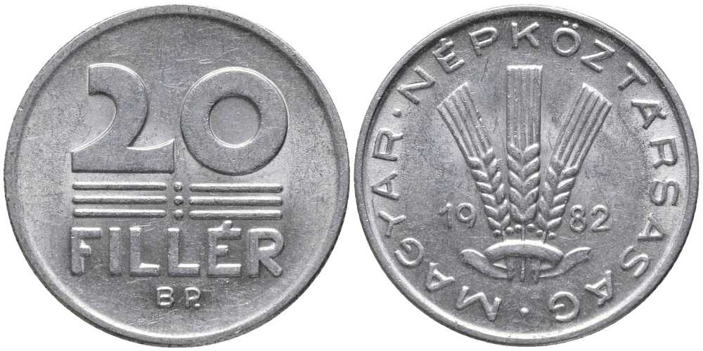 Венгрия 20 филлеров 1982 BP KM 573 алюминий 4179-925