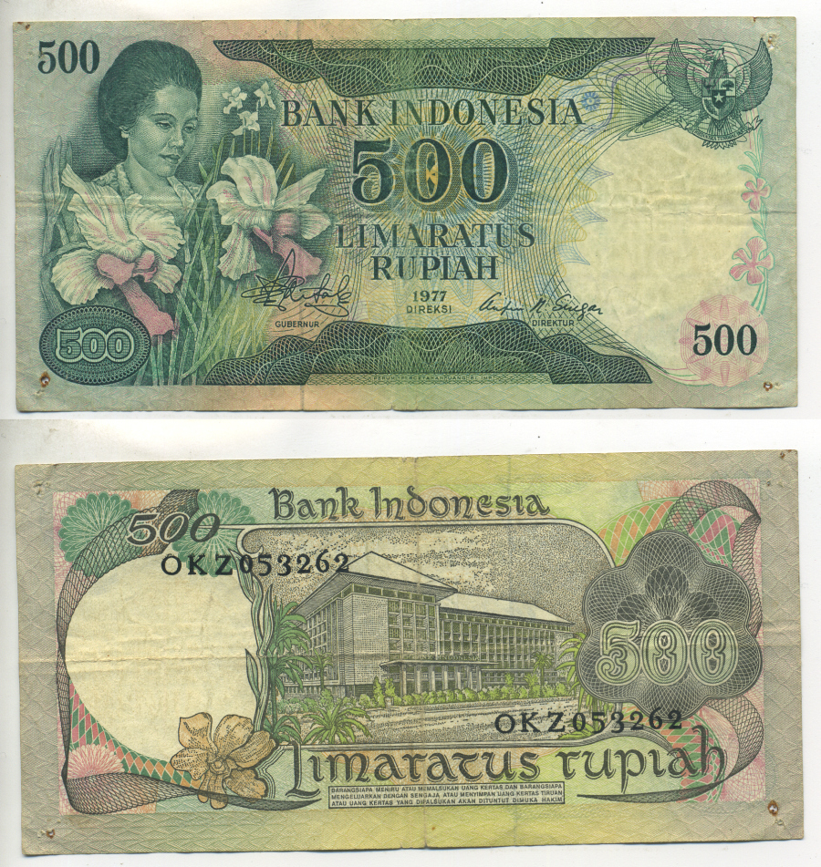ИНДОНЕЗИЯ 500 РУПИЙ 1977 ЖЕНЩИНА С ОРХИДЕЯМИ, ЗДАНИЕ ЦЕНТРАЛЬНОГО БАНКА ИНДОНЕЗИИ Pick 117 бумага 7222-10-3