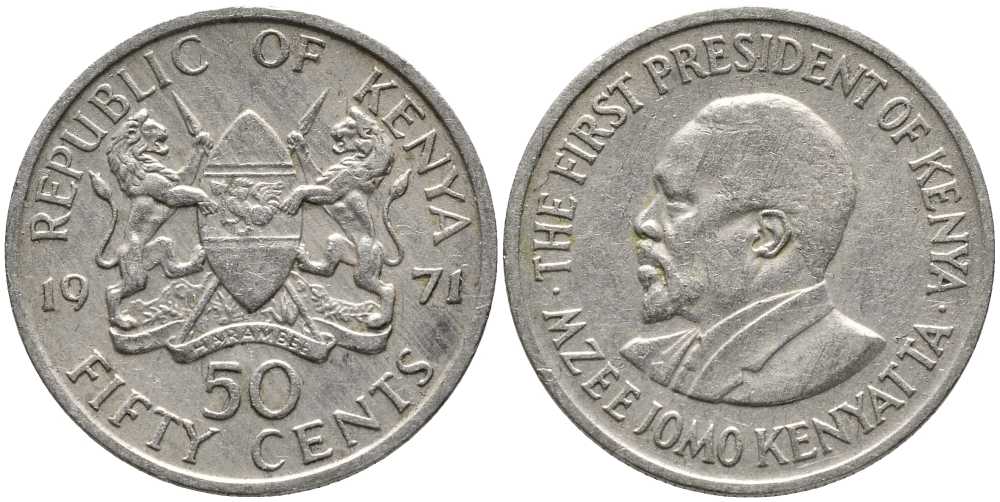 Кения 50 центов 1971 Джомо Кениата KM 13 медно-никель 110-614