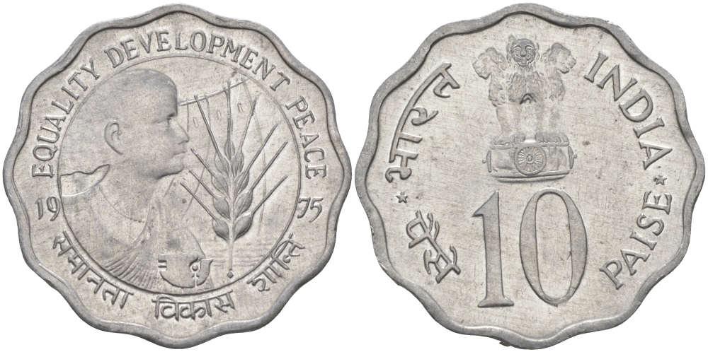 Индия 10 пайсов 1976 FAO KM 29 алюминий UNC 95-1246