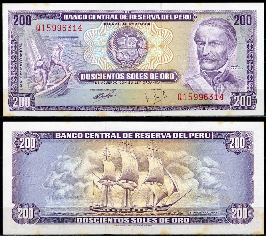 Перу 200 солей 1974 Рамон Кастилья, фрегат Амазонас Pick 103 b  бумага  aUNC 451-660-1