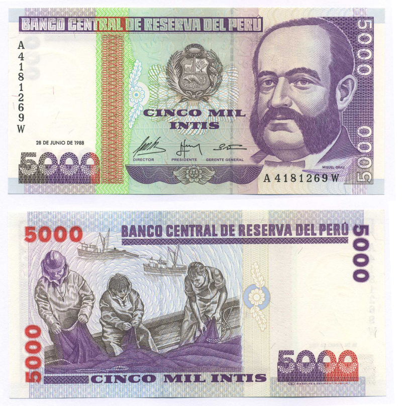 Перу 5000 инти 1988 G&D, адмирал Мигель Грау Pick 137 бумага UNC (пресс) 7148-32-2