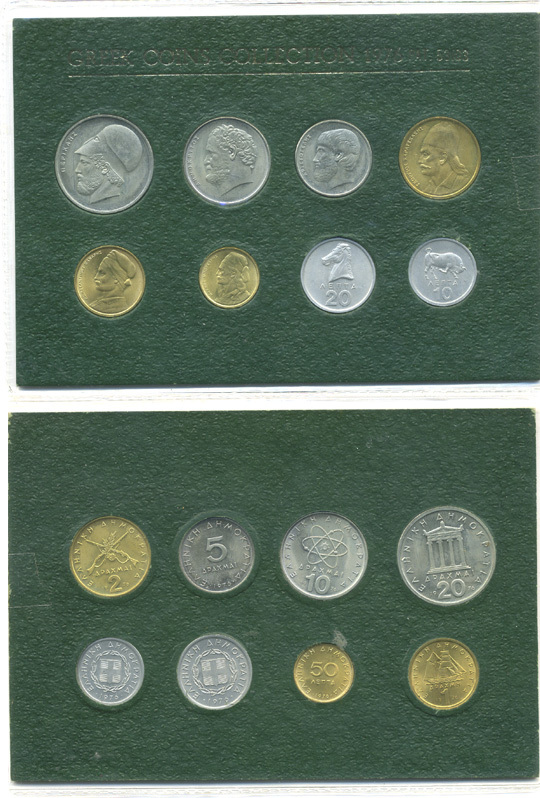 Греция набор из 8 монет 1976 в картонном буклете KM 113, 114, 115, 116, 117, 118, 119, 120 UNC 3-6-3-37