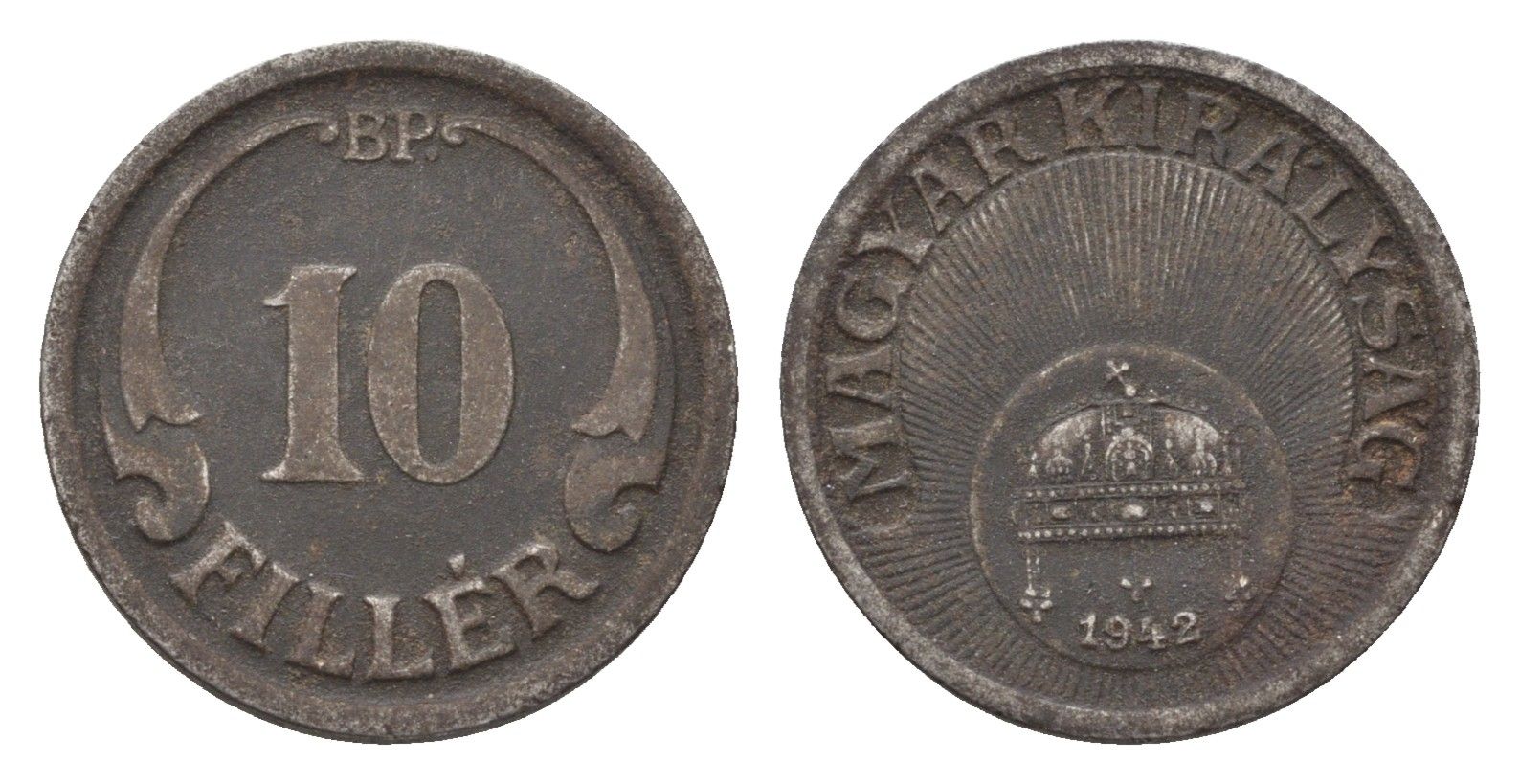 Венгрия 10 филлеров 1942 BP KM 507a железо 4684-129