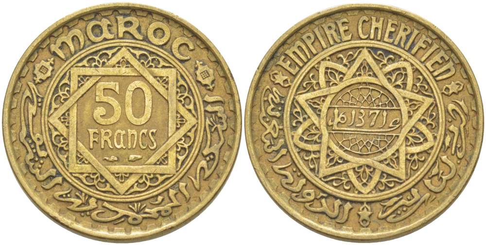 МАРОККО 50 ФРАНКОВ 1952 АН1371, Mohammed V (1927-1962), ФРАНЦУЗСКИЙ ПРОТЕКТОРАТ KM 51 алюминиевая бронза 4526-444