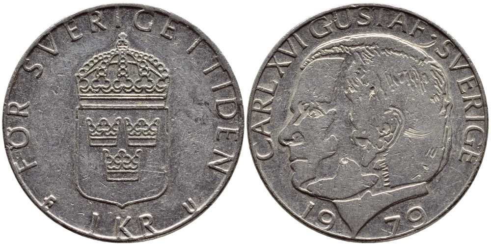 Швеция 1 крона 1979 Карл XVI Густав (1973- ) KM 852 медь плакированная медно-никелем 56-1251