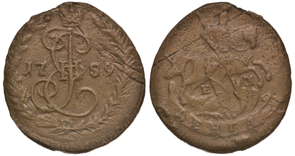 Россия деньга 1789 ЕМ, Екатерина II (1762-1796) Биткин 731 медь 633-1721