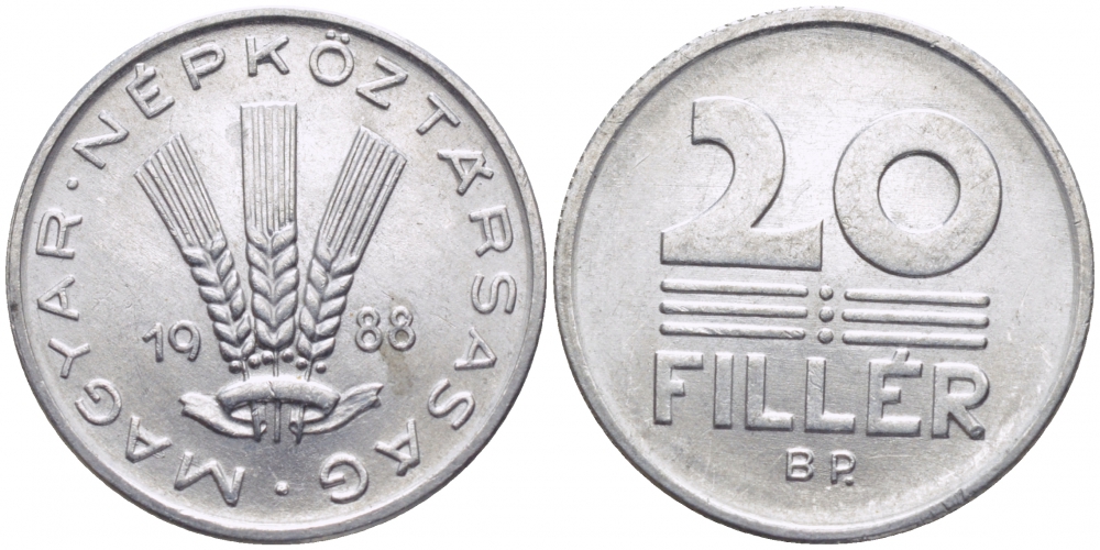 ВЕНГРИЯ 20 ФИЛЛЕРОВ 1988 НАРОДНАЯ РЕСПУБЛИКА (1949-1989) KM 573 алюминий 113-1134
