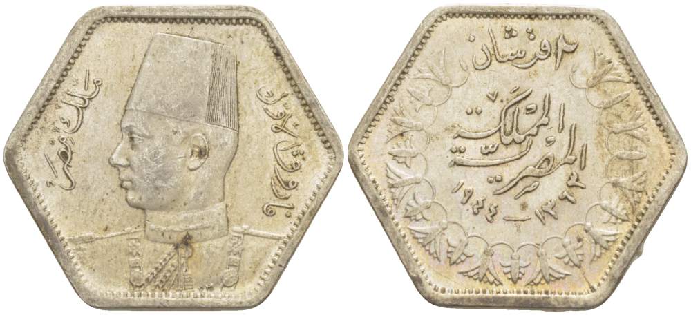 Египет 2 пиастра 1944 АН1363, Фарук I (1936-1952) KM 369 серебро 4516-1065