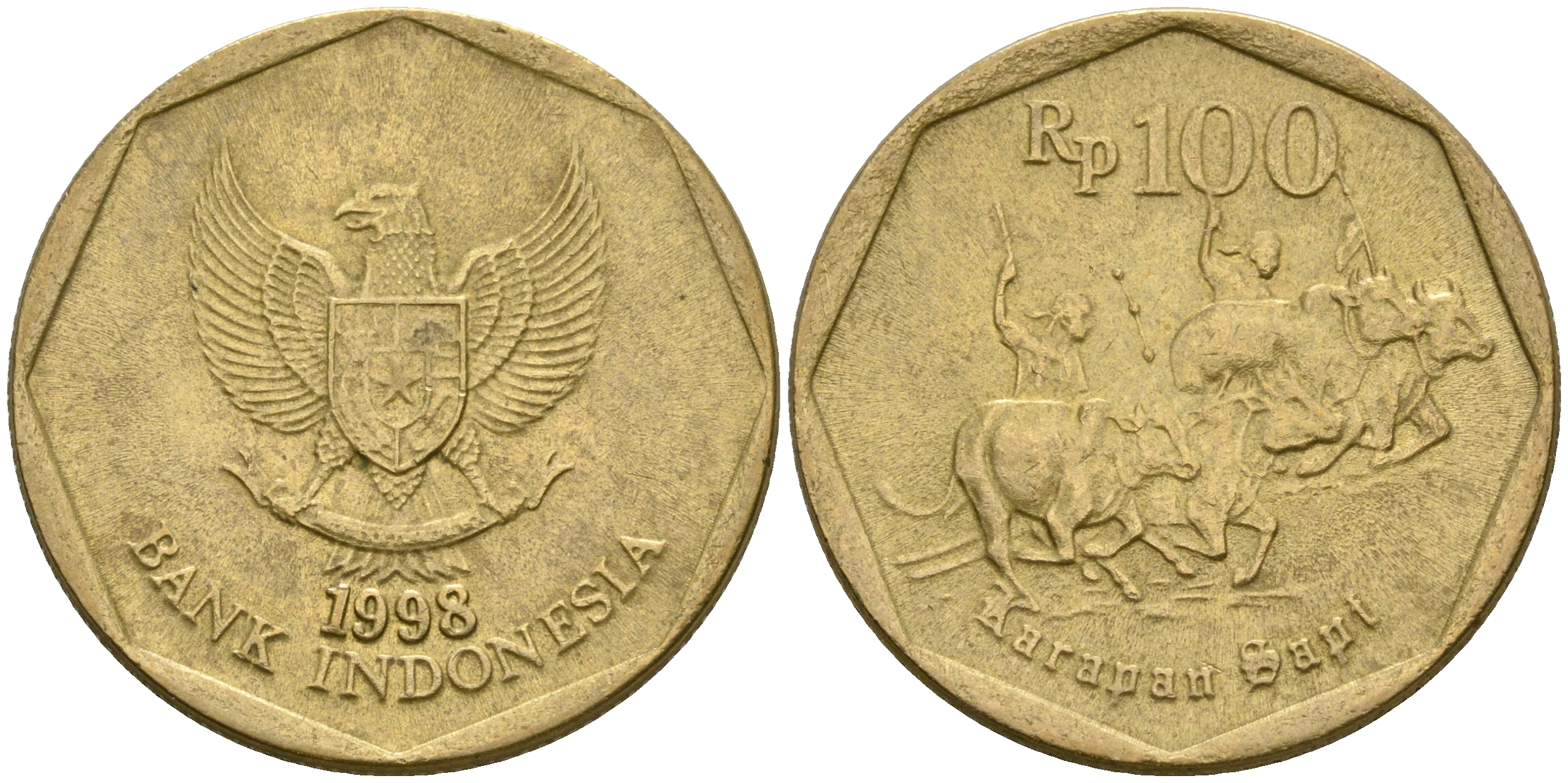 Индонезия 100 рупий 1998 гонки на быках KM 53 алюминиевая бронза 4364-2954