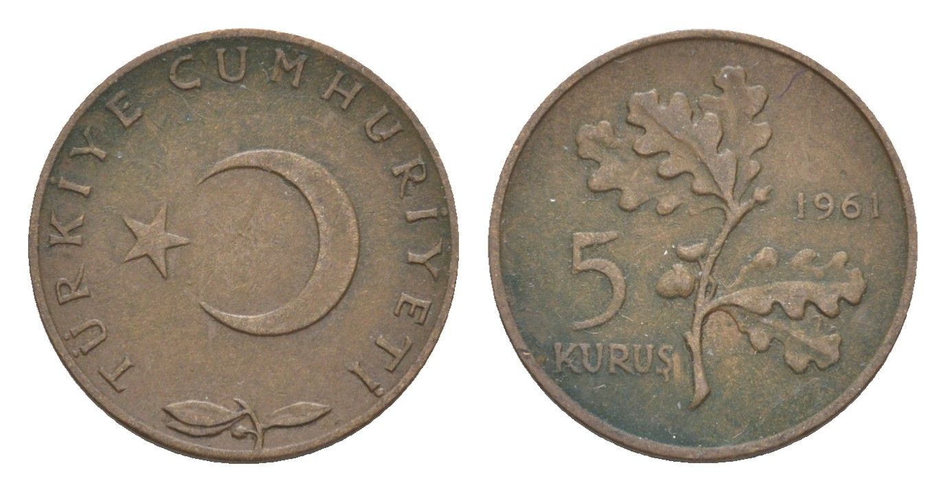 Турция 5 курушей 1961 KM 890.1 бронза 4647-521