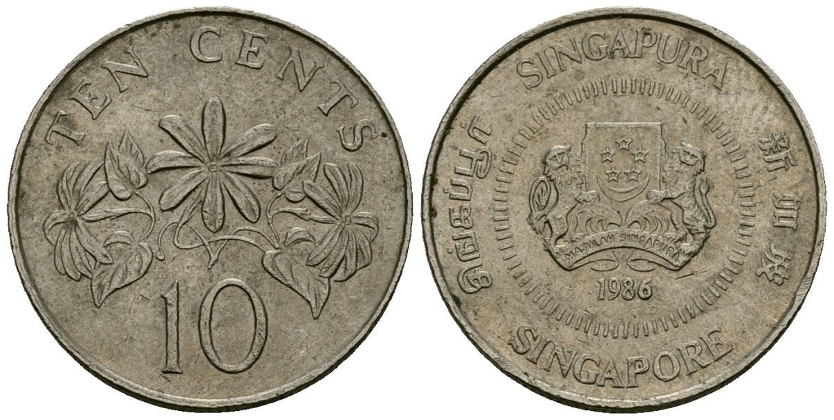 Сингапур 10 центов 1986 KM 51 медно-никель 4173-1218