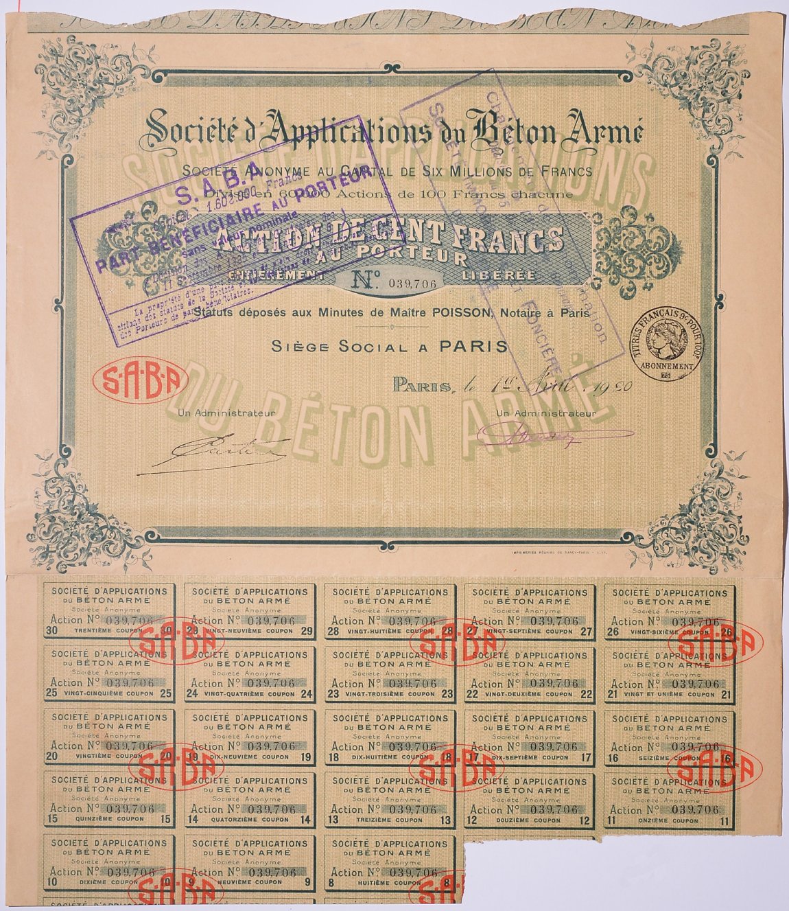 Франция акция в 100 франков 1920 DU BETON ARME, с купонами   бумага   5547-16-1-2