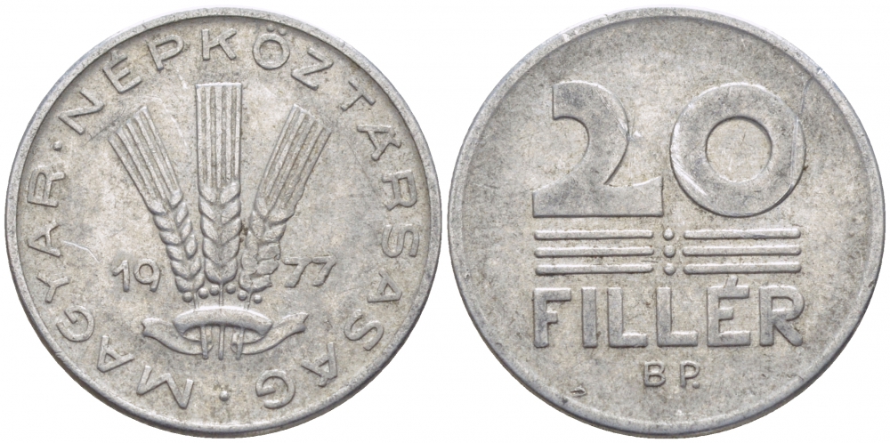 Венгрия 20 филлеров 1977 BP KM 573 алюминий 113-1114