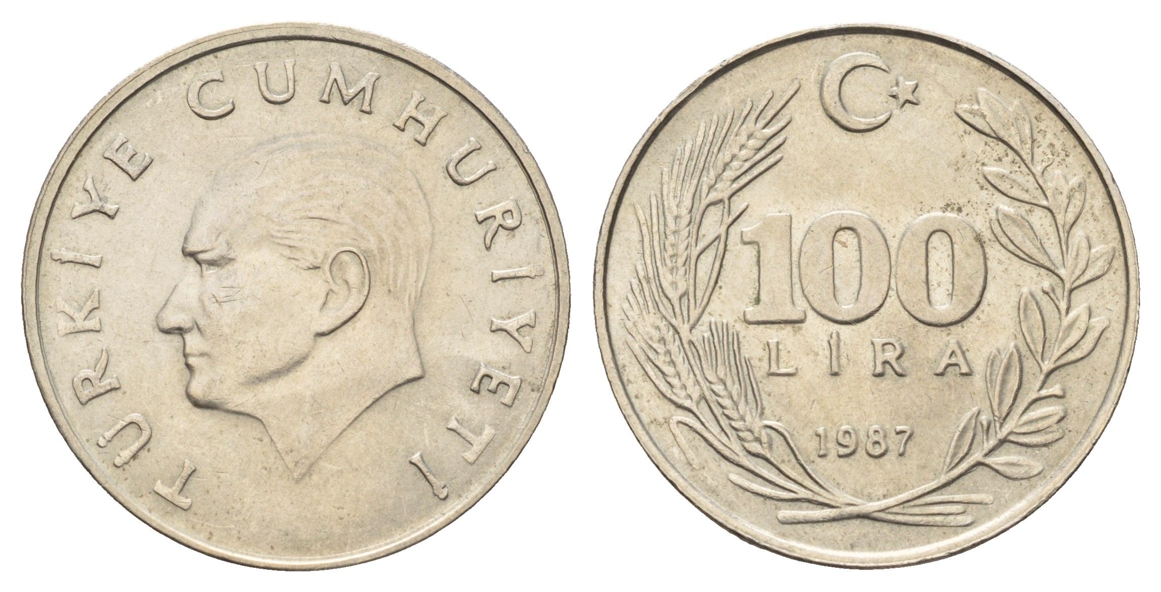 Турция 100 лир 1987 KM 967 медь цинк никель 4565-743