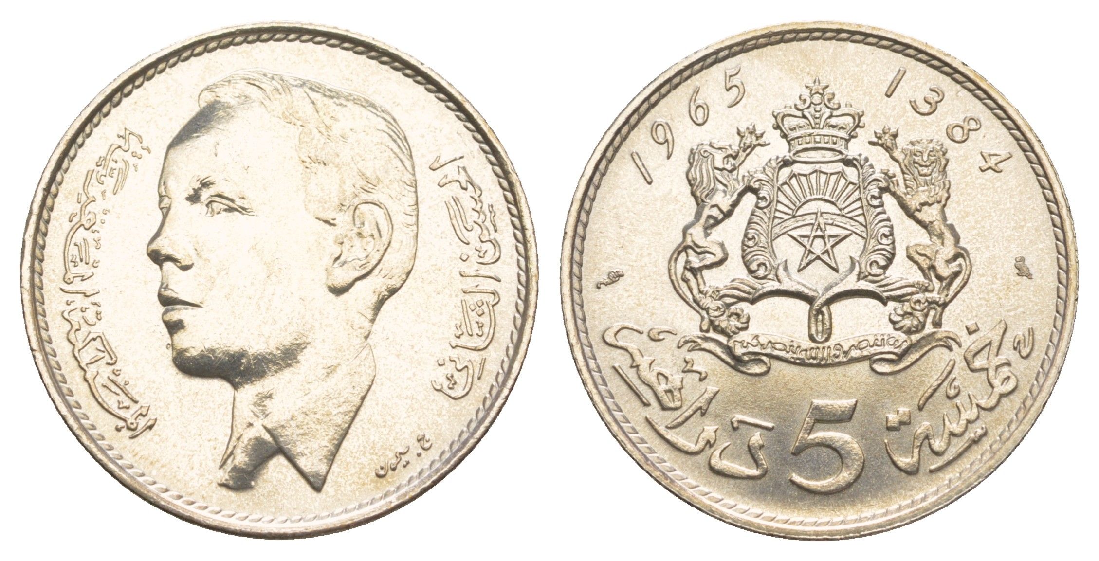 Марокко 5 дирхамов 1965 год-тип Y 57 серебро UNC 5010-1025