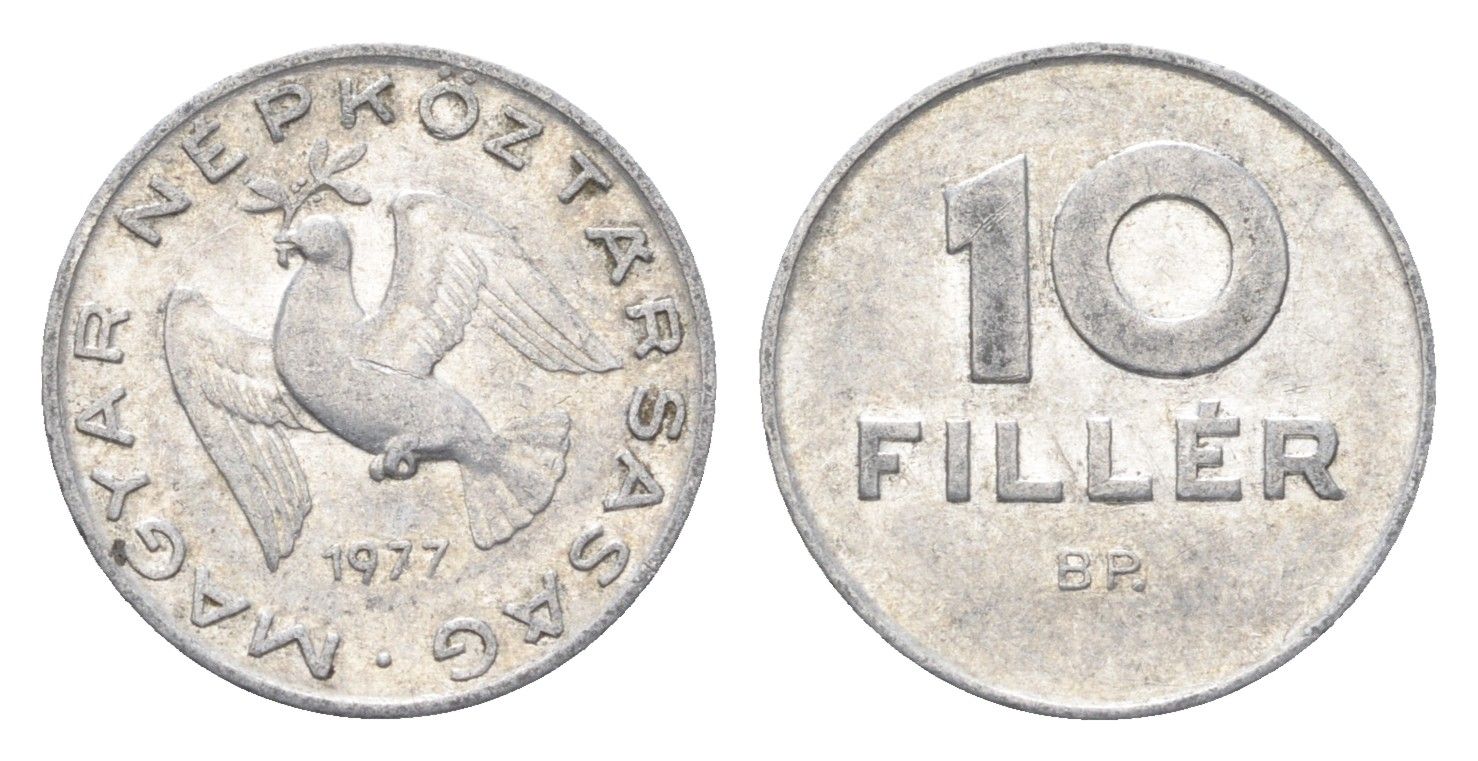Венгрия 10 филлеров 1977 BP KM 572 алюминий 4665-828