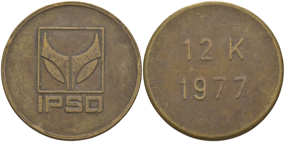 ЕВРОПА ЖЕТОН 1977 ФИРМА IPSO, ЛОГОТИП, НА РЕВЕРСЕ 12 К 1977, ДИАМЕТР 28 ММ. алюминиевая бронза 97-726