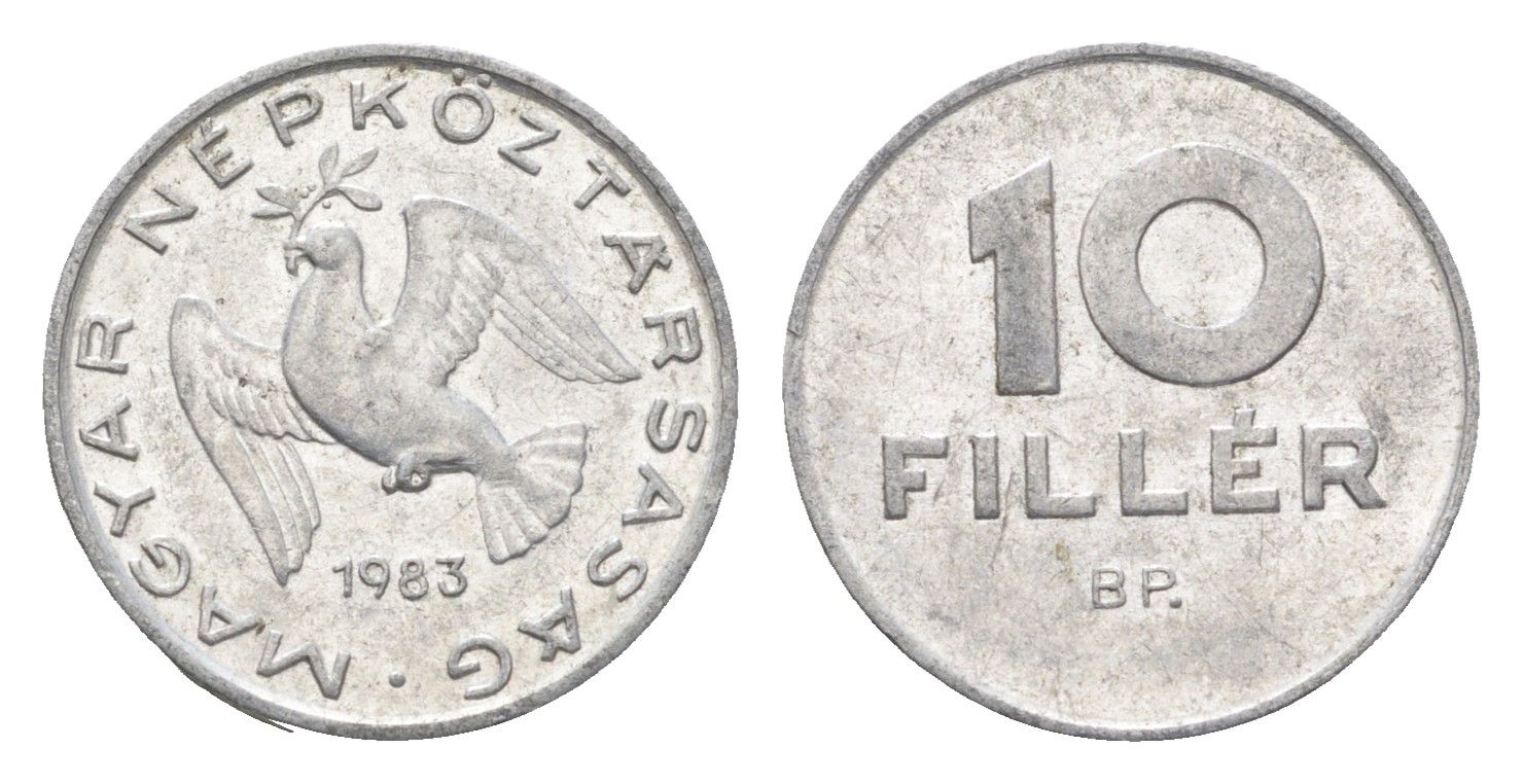 Венгрия 10 филлеров 1983 BP KM 572 алюминий 4664-1037