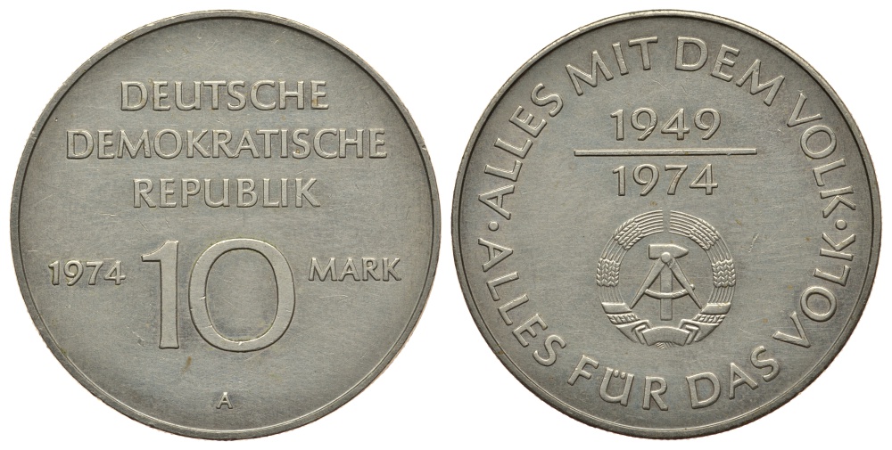 ГДР 10 марок 1974 A, 25 лет образования ГДР KM 50, J. 1551 медно-никель UNC 413-122