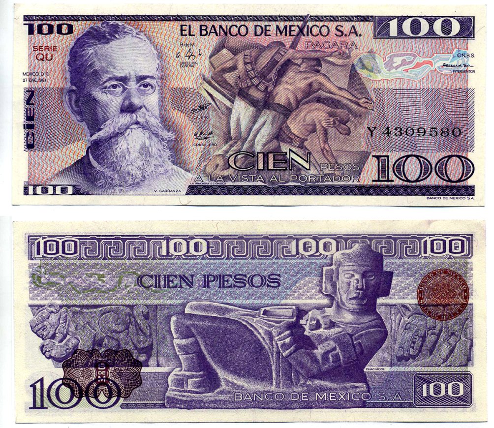 Мексика 100 песо 1981 27 января 1981, серия QU Pick 74a бумага UNC (пресс) 2196-22-3-2