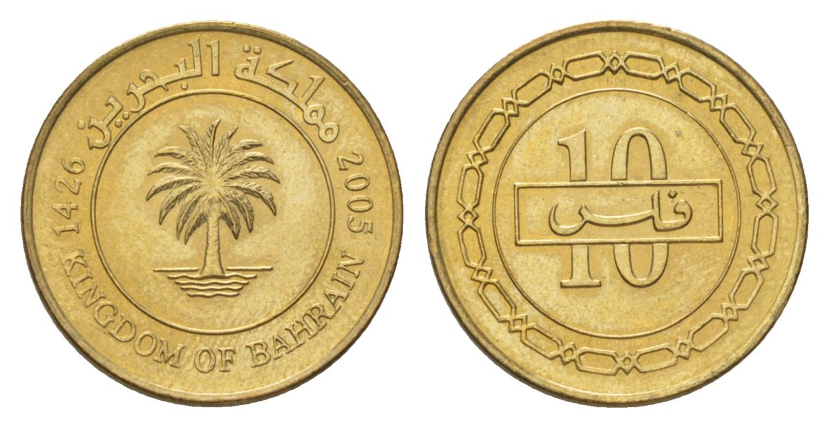 Бахрейн 10 филсов 2005 KM 28.1 латунь UNC 4625-743