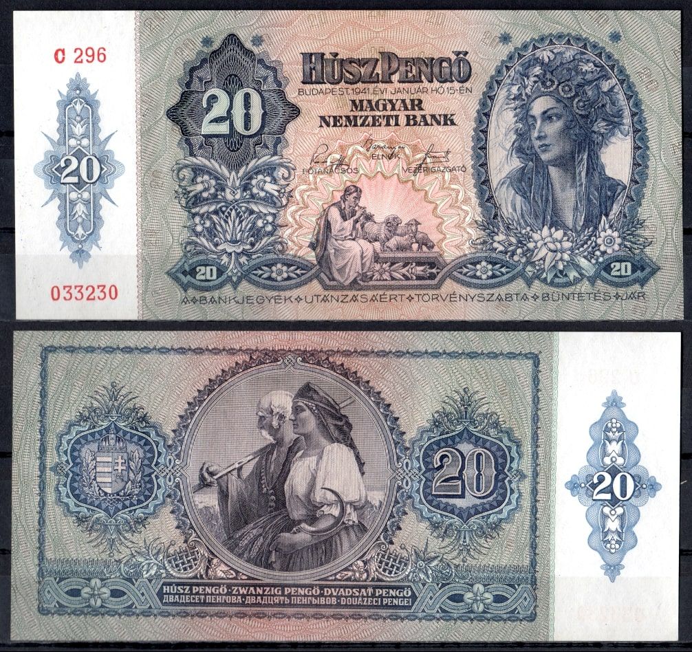 Венгрия 20 пенго (пенге) 1941 девушка в традиционном костюме Pick 109 бумага UNC (пресс) 7457-18-1-2