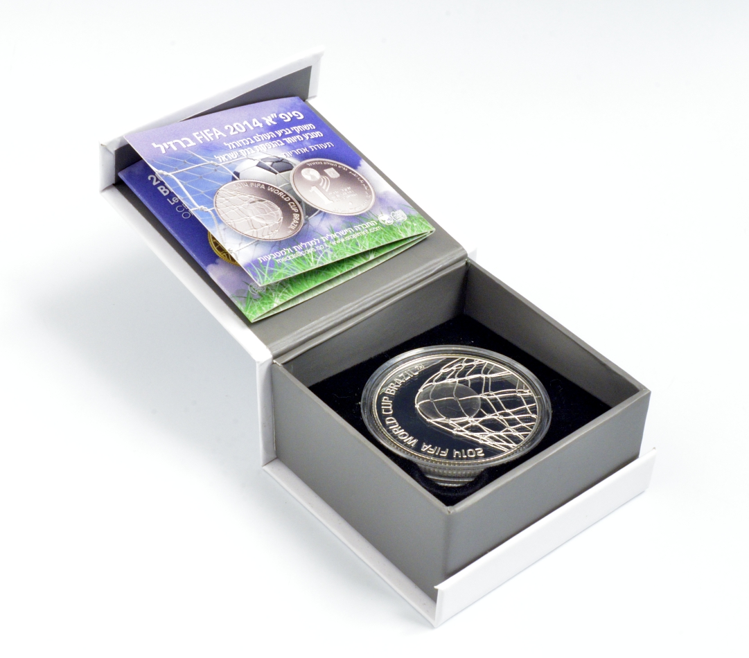 Израиль 2 шекеля 2014 Чемпионат мира по футболу в Бразилии KM NEW серебро  PROOF  4-3-5-14