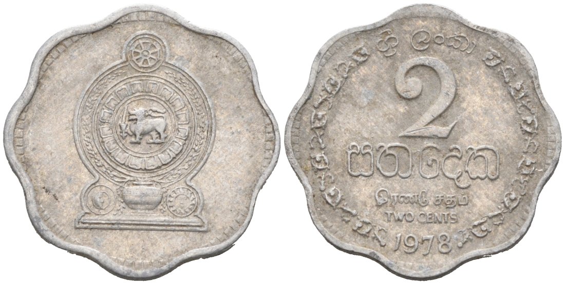Шри-Ланка 2 цента 1978 KM 138 алюминий 177-516