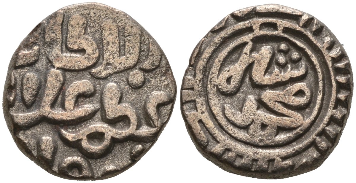 Индия 2 гани 1296-1316 AD Делийский Султанат, Ала аль-Дин Мухаммед Mitchiner 2569 биллон 192-752