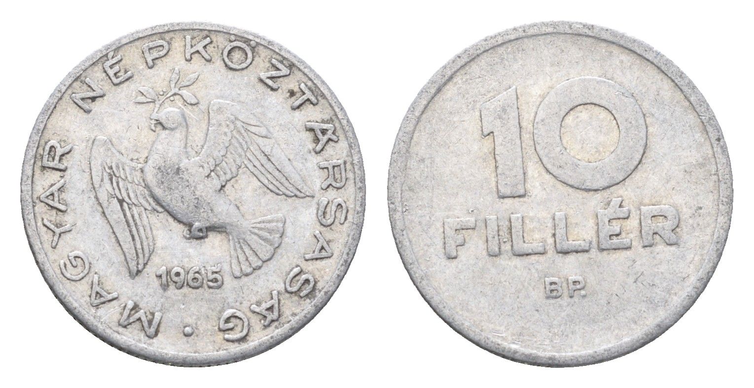 Венгрия 10 филлеров 1965 BP KM 547 алюминий 4665-768