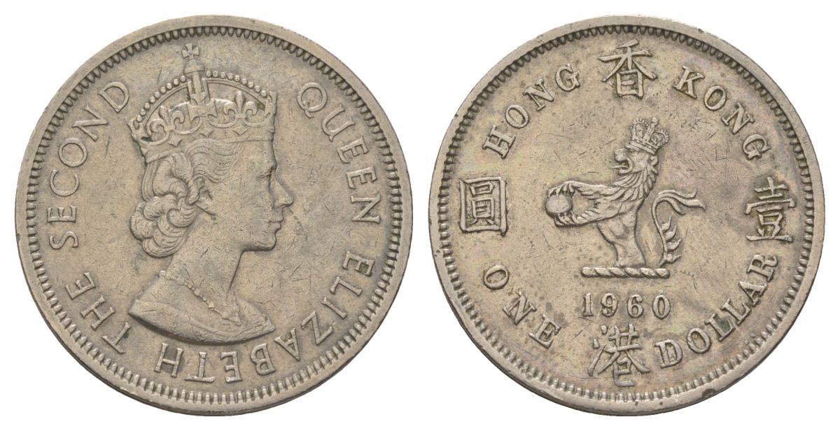 Гонконг 1 доллар 1960 KM 31 медно-никель 4624-1042